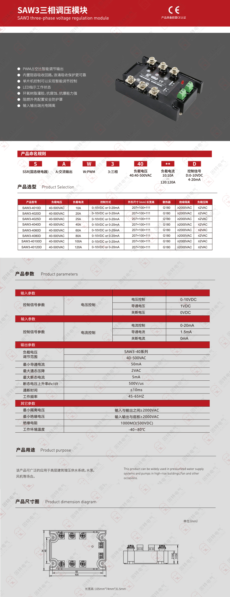 未標題-1.jpg